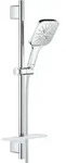 Rainshower Smartactive Cube - Brausestangenset 130, 3 Strahlarten, 60 Cm Stange Und