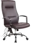 Clp - B&uuml;rostuhl Portland Mit Massagefunktion Braun Kunstleder
