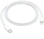 Apple Usb-c Auf Lightning Kabel 1m