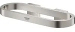 Grohe Selection Handtuchring Und Halter, Supersteel, 200mm F&uuml;r Seifenschale Und