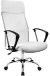 Casaria&reg; B&uuml;rostuhl Ergonomisch Hohe R&uuml;ckenlehne H&auml;rtegradeinstellung 46-60cm