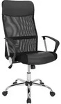 B&uuml;rostuhl Ergonomisch Hohe R&uuml;ckenlehne H&auml;rtegradeinstellung 46-60cm Sitzh&ouml;he