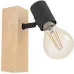 Eglo - 1er Spot Townshend 3 Braun-schwarz 16,5 X 5 Cm E27 Wand- & Deckenleuchten