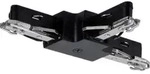 Paulmann 96907 Hochvolt-schienensystem-komponente T-verbinder Schwarz (matt)