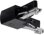 Paulmann Licht - Paulmann 96906 Aufbausystem-komponente L-verbinder Schwarz (matt)