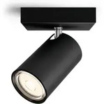 Myliving Kosipo 1 Spot Schwarz