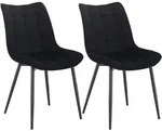 Esszimmerst&uuml;hle 2er Set K&uuml;chenstuhl Polsterstuhl Wohnzimmerstuhl Sessel Mit
