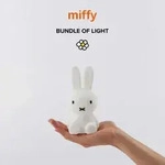 Miffy Mini Nachtlicht 'bundle Of Lights' Von Mr Maria
