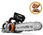 Akku Kettens&auml;ge 20v Fx-e1ks20 Elektro Motors&auml;ge &ndash; Schwertl&auml;nge 10",