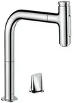 M71 - Sp&uuml;ltischarmatur M7120-h200 Mit Ausziehbarer Geschirrbrause, 2-loch Montage,