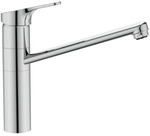 Ideal Standard K&uuml;chenarmatur Cerafit 3 Chrom Niederdruck