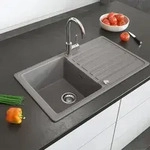 Sp&uuml;lbecken , Beton, 76.5 X 46 Cm Mit Trockenplatz, Bergstr&ouml;m