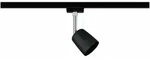Paulmann Urail Einzelspot Cover Gu10 Schwarz Matt Chrom 5,8 Cn Max. 10 W Spot