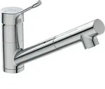 Ceralook K&uuml;chenarmatur Bc294aa Mit Herausziehbarer Handbrause, Bluestart',...