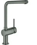 Grohe Minta Einhand-sp&uuml;ltischarmatur, Ausladung 210mm, L-auslauf,