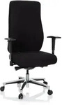 B&uuml;rostuhl / Chefsessel Forcom Stoff Schwarz Hjh Office