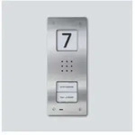 Siedle Audio-t&uuml;rstation Cau 850-2-0 E Compact Up Edelst. Geb.