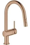 Grohe Minta Einhand-sp&uuml;ltischarmatur, Ausladung 223mm, C-auslauf,