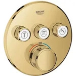 Grohe Grohtherm Smartcontrol Thermostat Mit Drei Absperrventilen,
