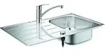 Abw&auml;schen - Einbausp&uuml;le-set K200 Und Armatur Bauedge, Geb&uuml;rteter Edelstahl/chrom