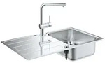 Abw&auml;schen - Einbausp&uuml;le-set K500 Und Armatur Minta, Geb&uuml;rteter Edelstahl/chrom