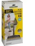 K&auml;rcher Fl&auml;chenreiniger Powerschrubber Ps 30, B&uuml;rste ,schwarz/gelb
