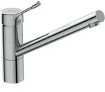 K&uuml;chenarmatur Ceralook Chrom Bc295aa - Ideal Standard