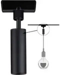 Paulmann - 96914 Aufbausystem-komponente Pendeladapter Schwarz (matt)