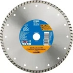 Diamant-trennscheibe Dg 230x2,6x22,23 Mm Psf Z. Trennen V. Stein/beton,hohe
