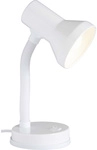 Eglo - Brilliant Junior Tischlampe Energiesparlampe, Gl&uuml;hlampe E27 40 W Wei&szlig;