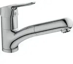 Ideal Standard Ceraflex - K&uuml;chenarmatur Mit Ausziehbarem Anschluss, Bluestart, Chrom