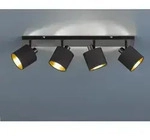 Reality Leuchten - Deckenstrahler Tommy 4-flammig Schwarz, Stoffschirme Schwarz Gold,