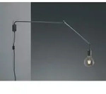 Trio - Schwenkbare Wandlampe Line - Schwarze Kabelleuchte Mit Schnurschalter &