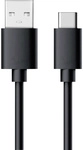 Realpower - Usb-kabel Usb 2.0 Usb-a Stecker, Usb-c&reg; Stecker 0.60 M Schwarz 255650