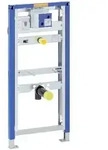 Duofix Urinal Universal, 112 - 130cm, 111.616.00.1 - Geberit