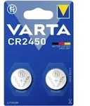 Varta - Knopfzelle Cr 2450 3 V 2 St. 570 Mah Lithium Lithium Coin Cr2450 Bli 2