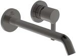 Ideal Standard Joy Wand-waschtischarmatur Unterputz, Ausladung