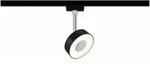 U-rail Led Schienenspot Circle Einzelspot Dimmbar Schwarz, Chrom