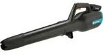 Akku-bl&auml;ser Powerjet 18v P4a Solo - Gardena