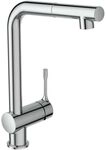 Ideal Standard Ceralook K&uuml;chenarmatur, Ausziehbare Handbrause