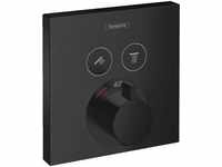 ShowerSelect Thermostat, Unterputz, 2 Verbraucher, 15763, Farbe: Schwarz Matt -