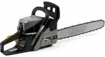 Alpina Acs 47 45 Cm Stange Benzinkettens&auml;ge