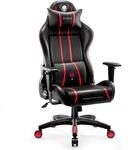X-one 2.0 Gaming Stuhl Computerstuhl Ergonomischer B&uuml;rostuhl Gamer Chair