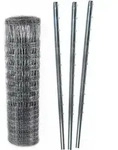 100m Wildzaun Forstzaun Weidezaun 180/16/15+ Z-profil Zaunpfosten 2,3m Lang