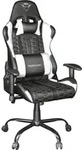 Trust Gaming Gxt 708w Rest Gaming Stuhl, Full 360&deg; Drehstuhl Mit Abnehmbaren Kissen,