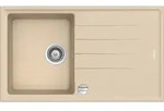 Keenberk - Granitsp&uuml;le Victory S780.80 - Creme, Ab 45er Unterschrank, 78 X 50 Cm