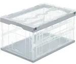 Profi Transportbox, Stabil, Gewerbe, Hochwertiger Kunststoff, Qualit&auml;t, 60l, Hbt