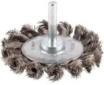No Brand - Bosch Pro Stainless Steel Heavy Scheibenb&uuml;rste, Gerader Schaft, 70 X 0,35