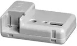 Knx-gateway F&uuml;r Garagentor-antriebe Supramatic Serie 4, Promatic Serie 4 - H&ouml;rmann