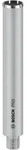 Bosch Diamantbohrkrone Standard For Concrete 1 1/4 Unc, 72 Mm, 450 Mm, 7, 10 Mm